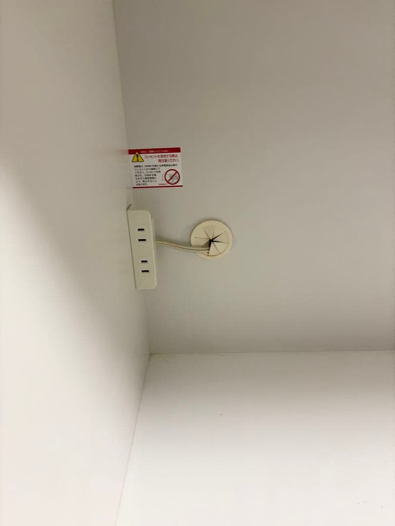 送料込み⭐︎松田家具 食器棚 キッチンボード カップボード