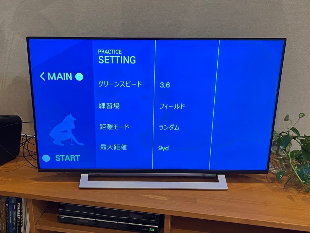 EXPUTT パターシュミレーター★ゴルフ練習器具★美品