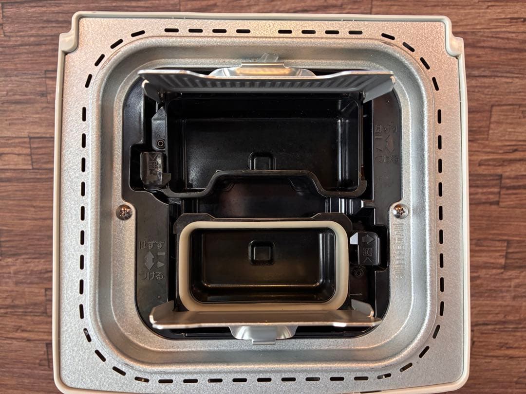 米でも作れるGOPANPanasonic ホームベーカリー SD-RBM1001