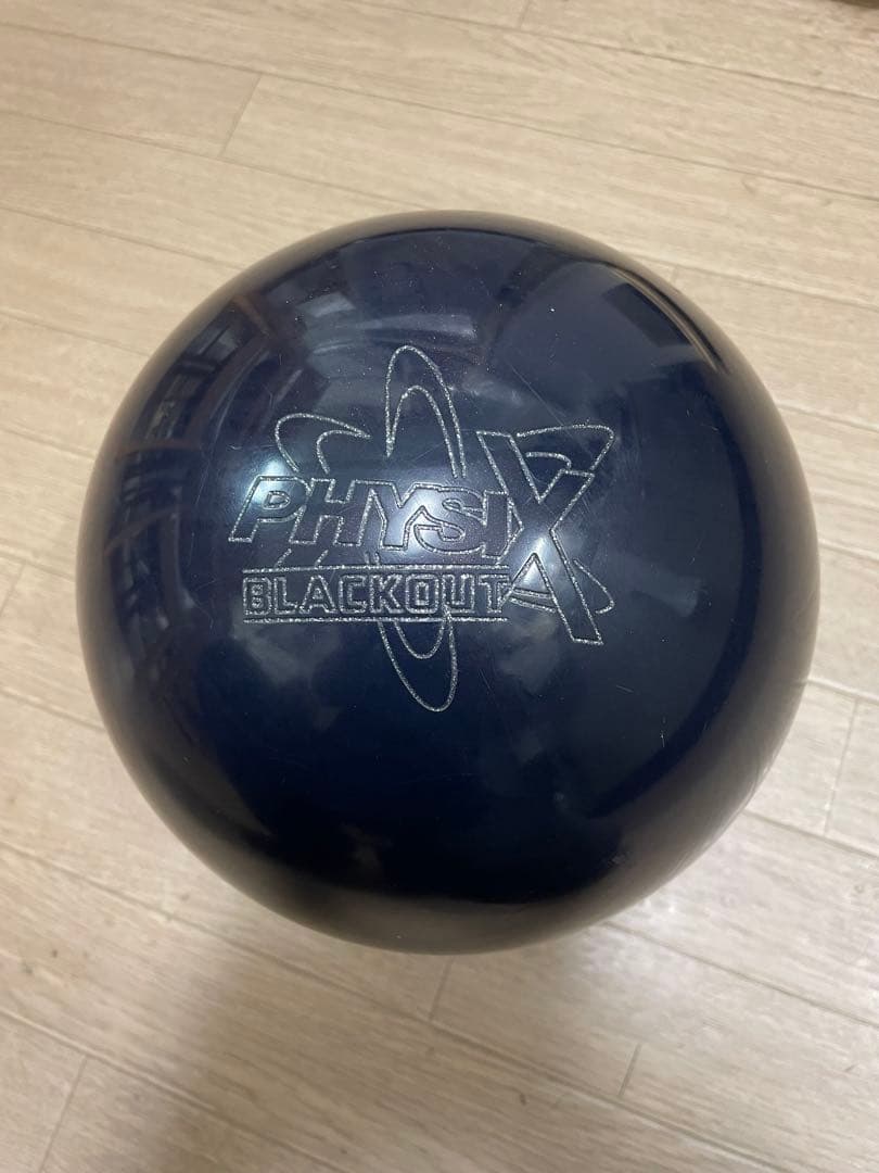 フィジックブラックアウト15P