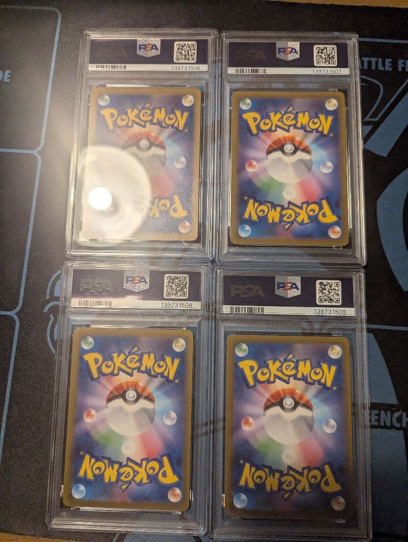 [PSA10 4連番] パルキアディアルガギラティナアルセウスUR 4神　四神