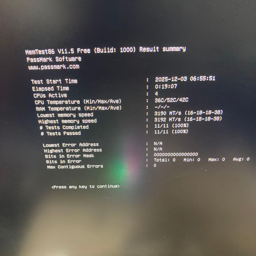 G.SKILL Trident Z RGB 16GB 3200 Memtest済