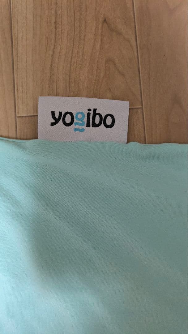 mii！Yogibo max ヨギボー マックス カバー