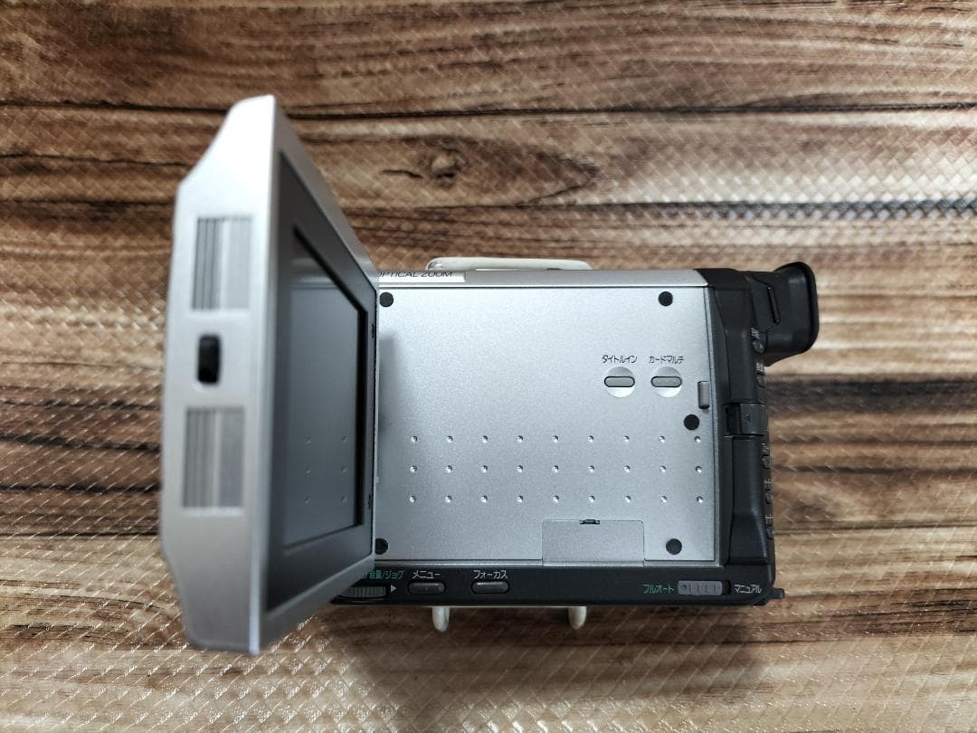 撮影再生ダビングOK　超美品　Panasonic　NV-DS88　付属品あり