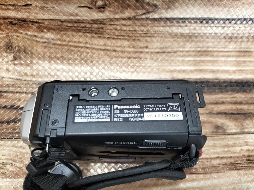 撮影再生ダビングOK　超美品　Panasonic　NV-DS88　付属品あり