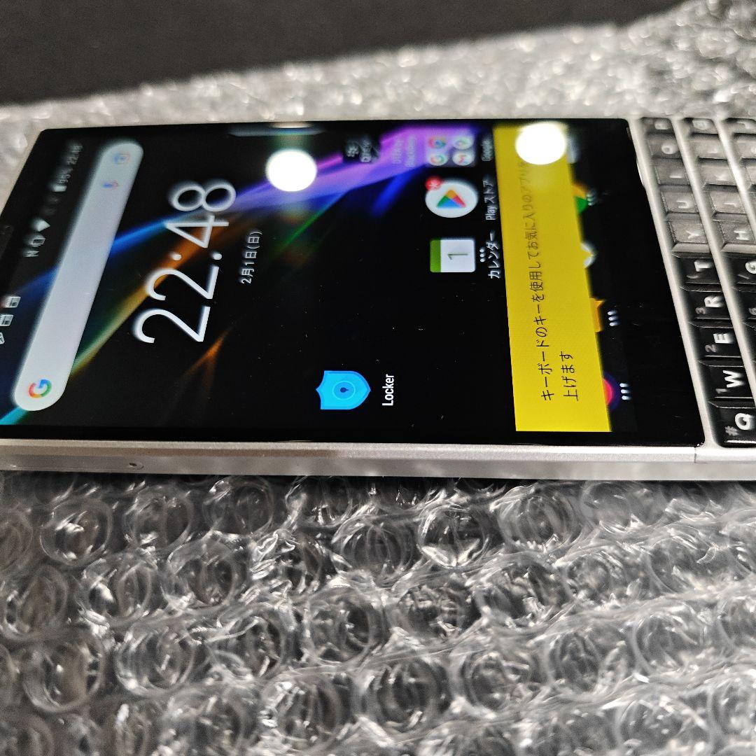 スマートフォン本体 Blackberry KEY2
