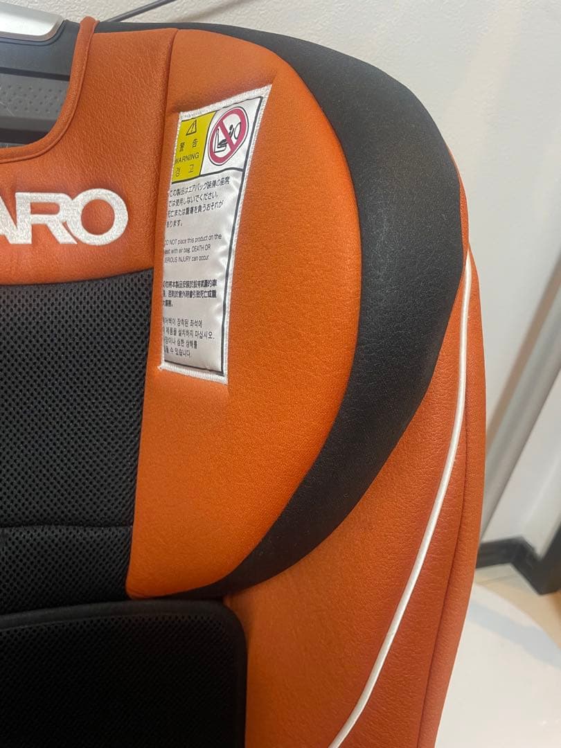 付属品あり　RECARO チャイルドシート　スタートゼロセブン