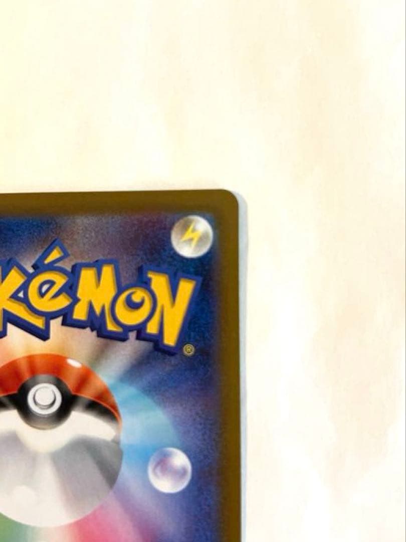 や*ん様 メイのはげまし sar