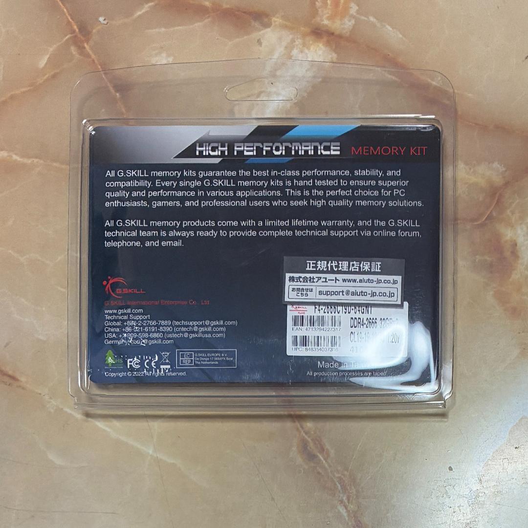 G.Skill F4-2666C19D-64GNT DDR4メモリ 32GBx2