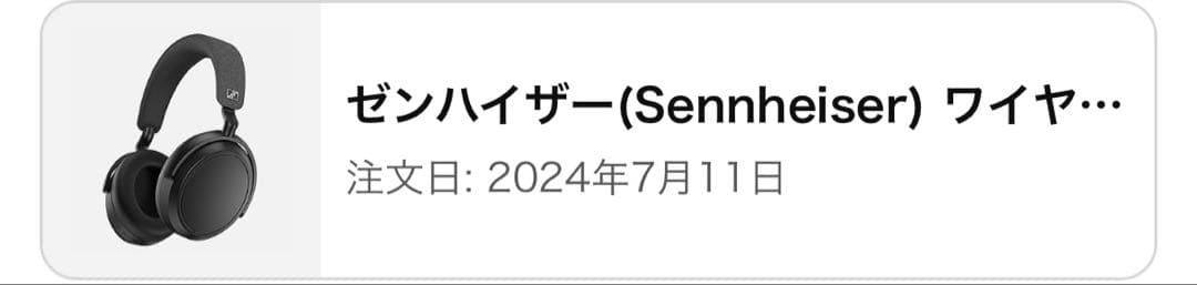 し*も様 ゼンハイザー momentum4 wireless