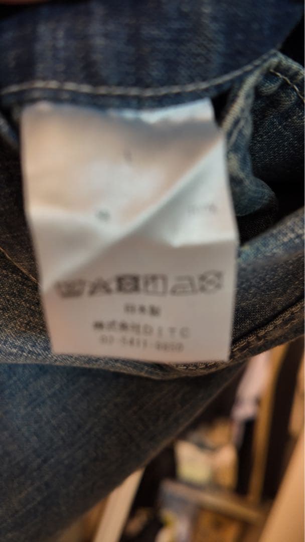 BOWWOW バウワウ　US ARMY M40 ジャケット　ヴィンテージ