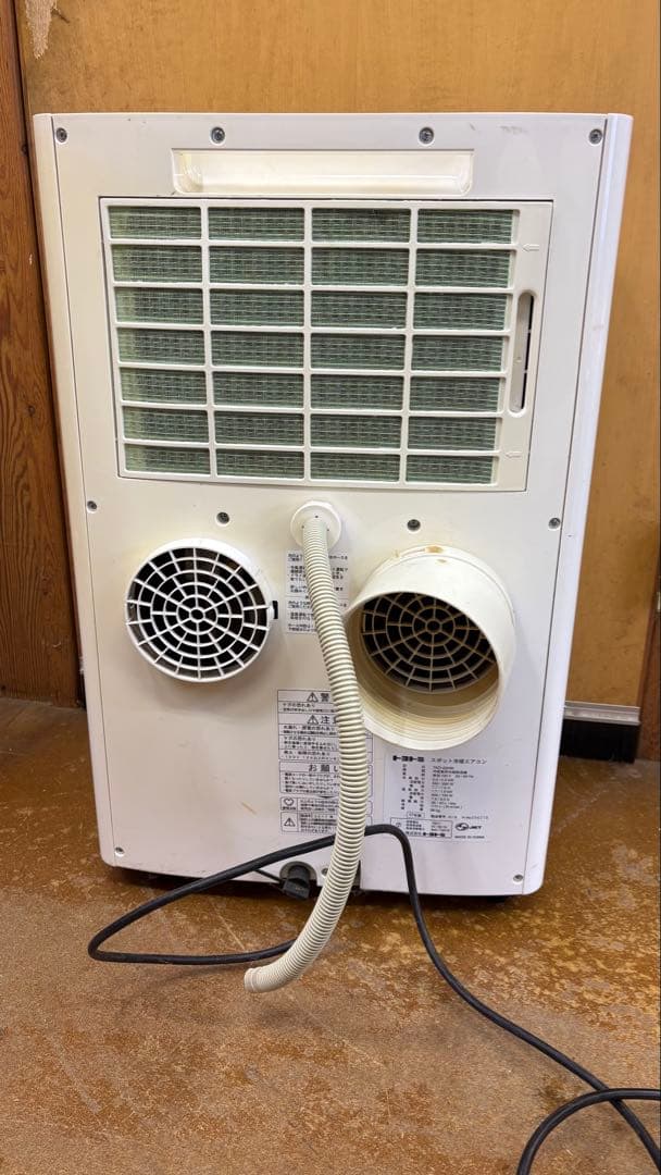 トヨトミ　スポット冷暖エアコン「TAD-22NW」