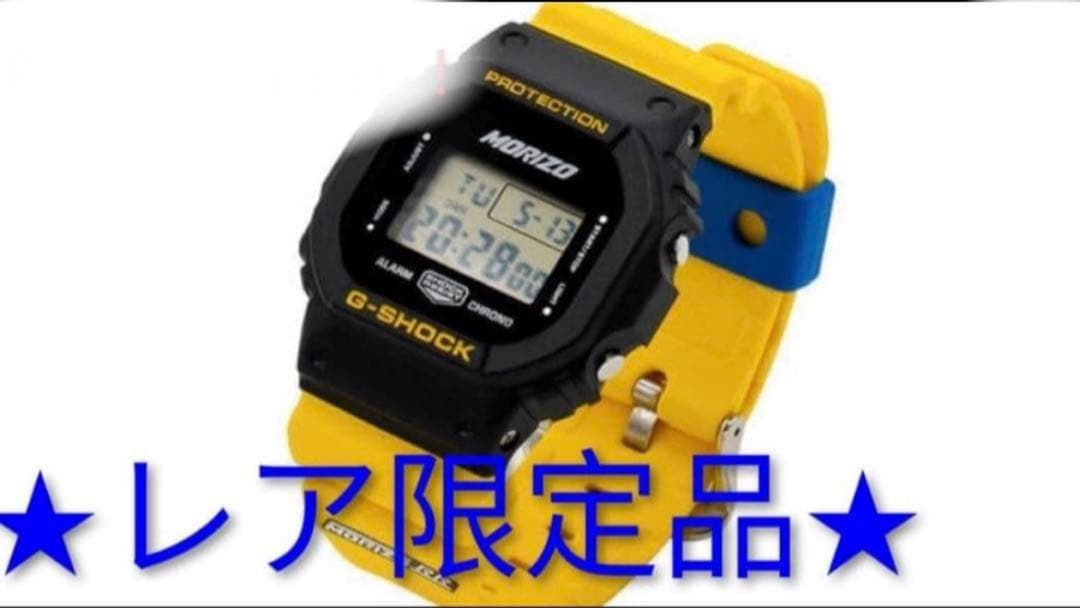 限界値下げお早めに新品 G-SHOCK GR モリゾウ トヨタ SPエディション