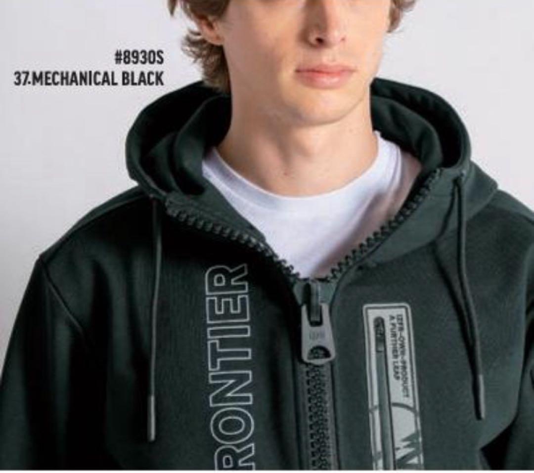 アイズフロンティア 上下セット 8930S/8933S メカニカルブラック