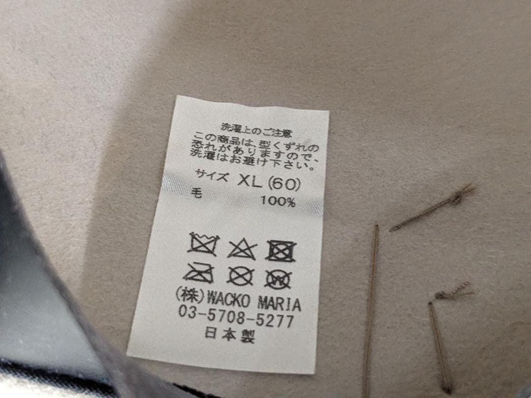 ワコマリア×トウキョウハットロッカーズ/ベロア起毛ラビットファー/ウールハット