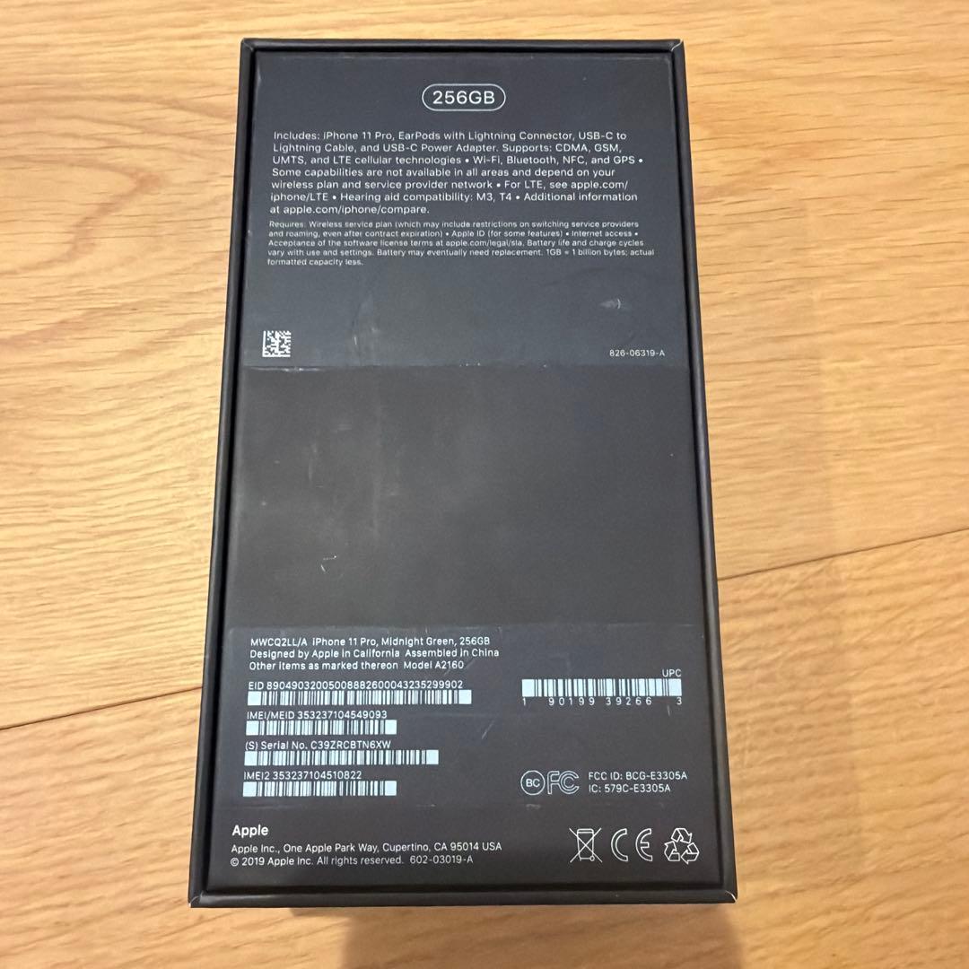 iPhone11 Proミッドナイトグリーン256GB US版