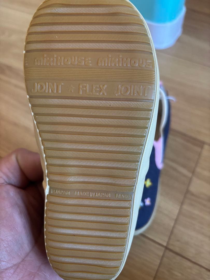 ミキハウス ウサギ刺繍 スリッポン 17cm