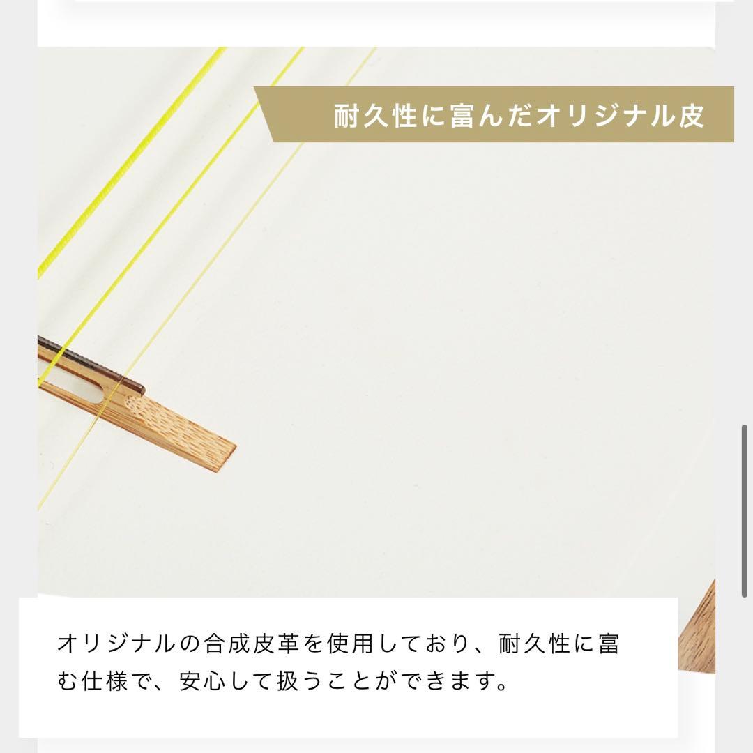 津軽三味線本体 バチ　ケース付き