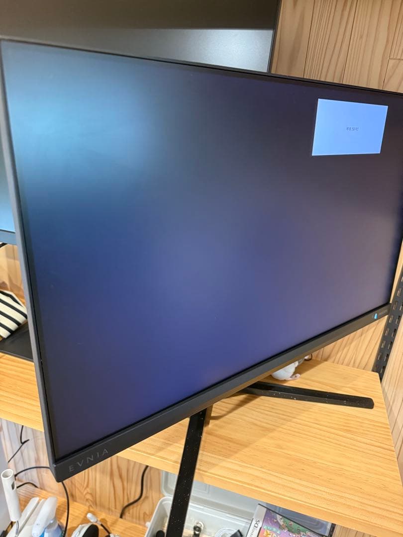 PHILIPS ゲーミングモニター 24M2N32 モニターアームも付けれます。