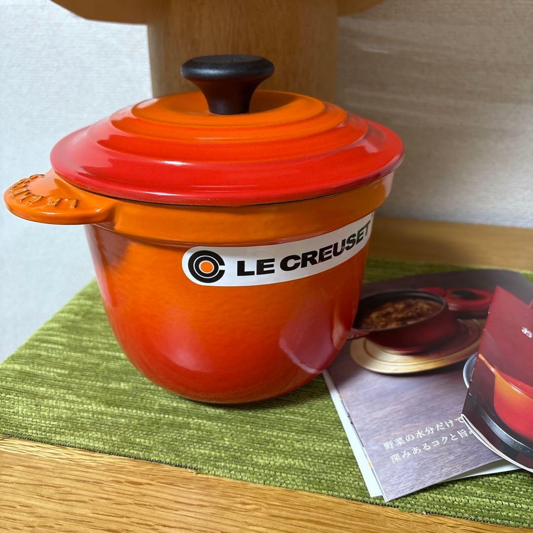 新品未使用　LE CREUSET　ココット エブリィ オレンジ 18cm