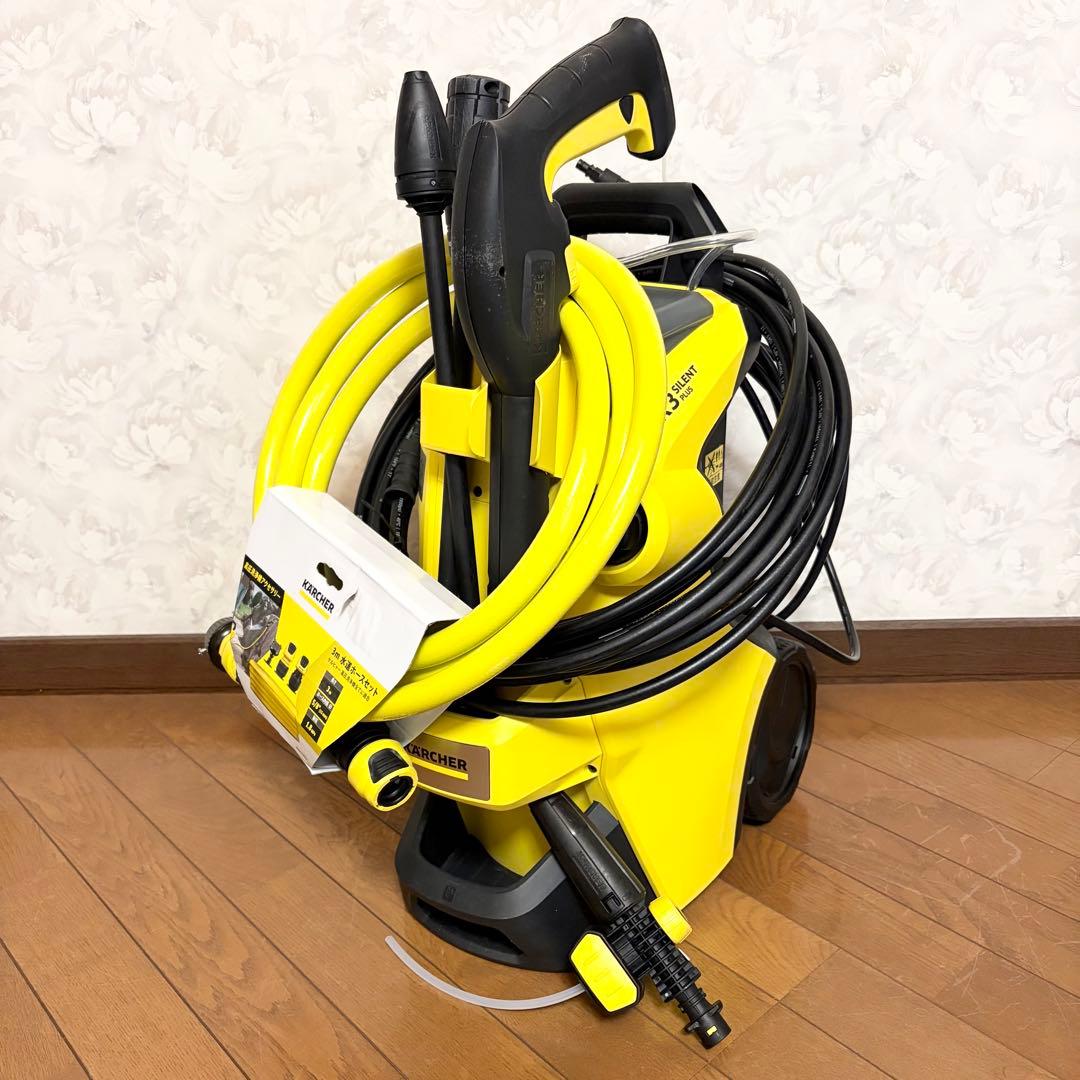 ケルヒャー K3 サイレント プラス 50Hz 東日本 静音 高圧洗浄機