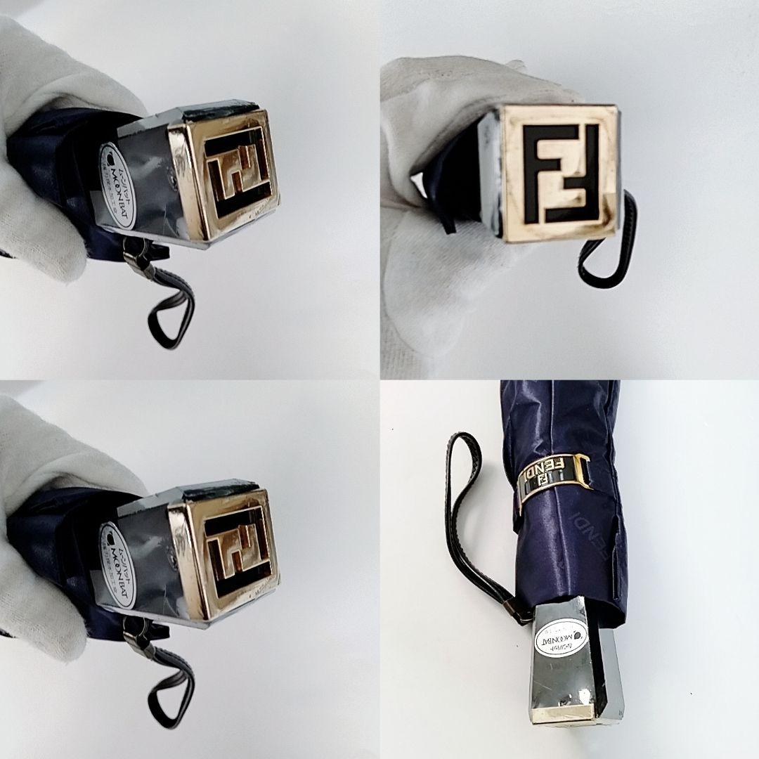 未使用に近い　超美品希少　FENDI　 紫　折りたたみ傘　晴雨兼用傘　傘袋付き