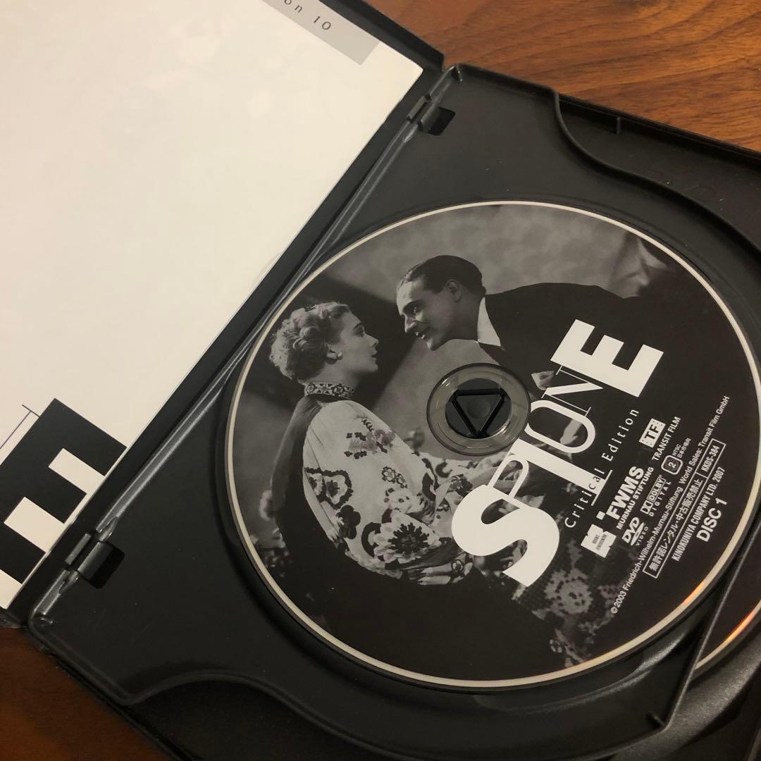 スピオーネ DVD セル版 フリッツ・ラング クリティカル・エディション 2枚組