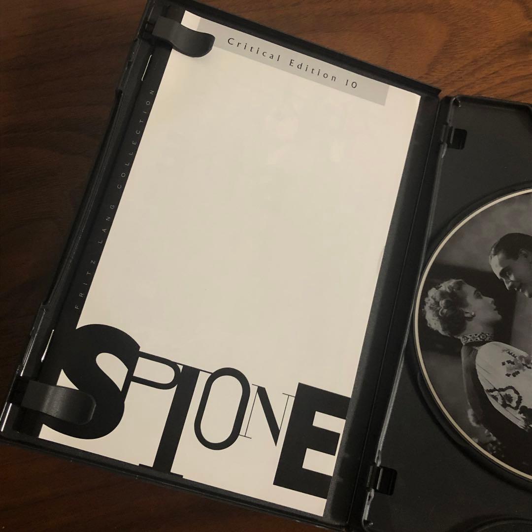 スピオーネ DVD セル版 フリッツ・ラング クリティカル・エディション 2枚組