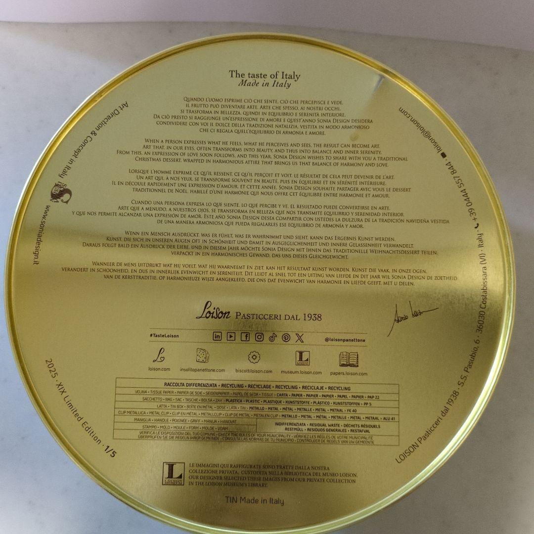 Loison 【パネットーネ クラッシコ A.Ｄ.1476】 缶入•750g