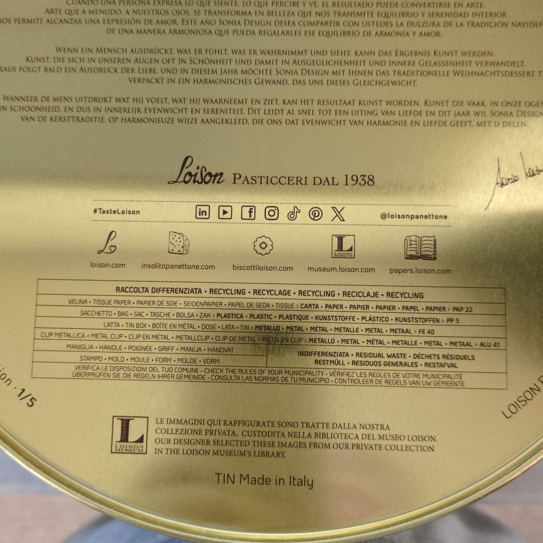 Loison 【パネットーネ クラッシコ A.Ｄ.1476】 缶入•750g