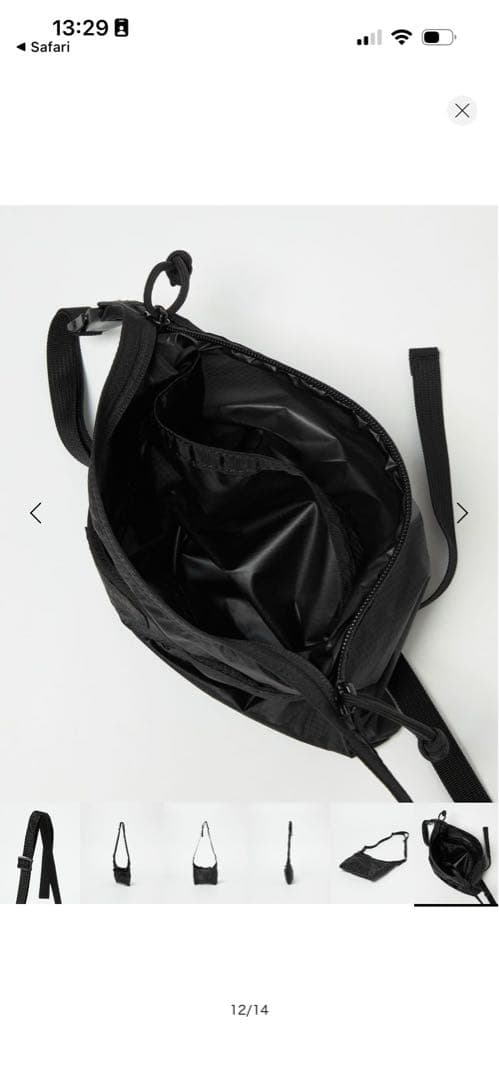 【別注】＜BRIEFING＞SOLID LIGHT SACOCHE/サコッシュ