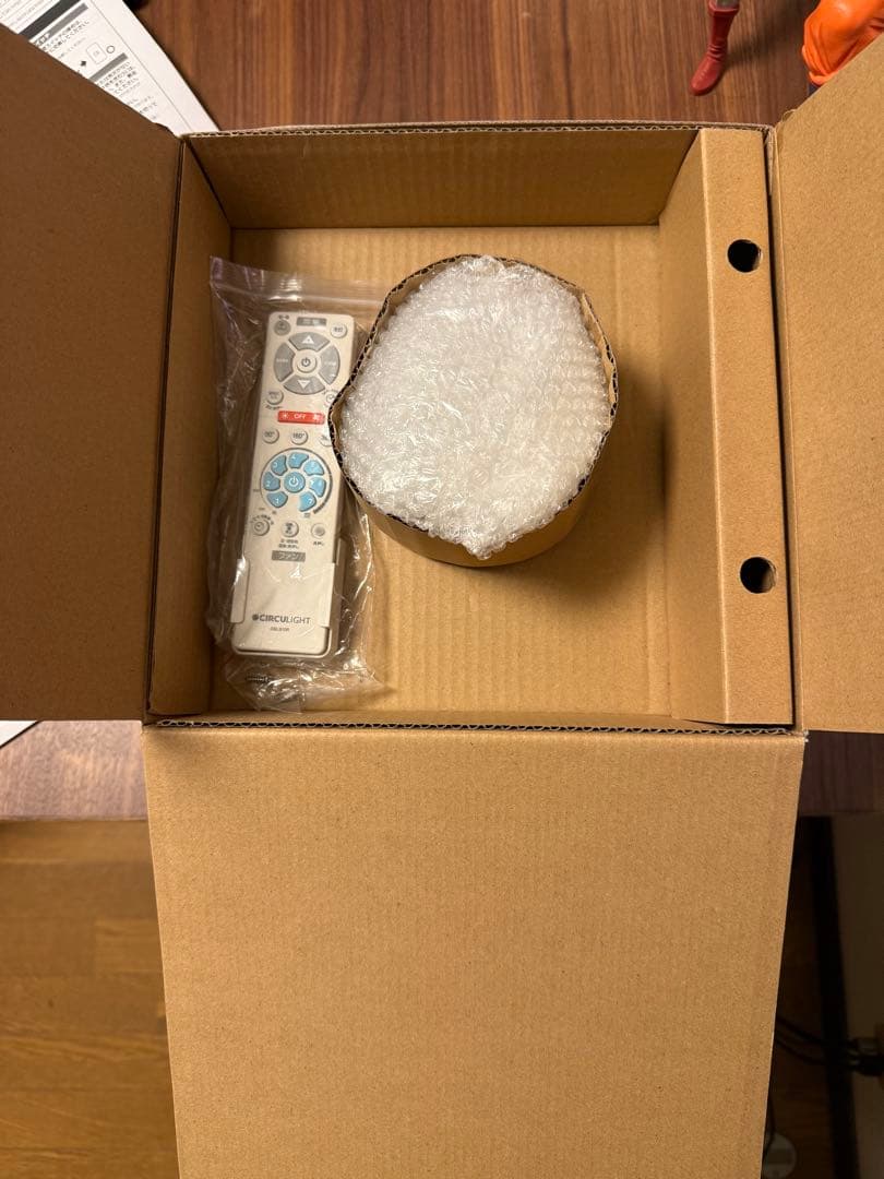 美品ドウシシャ サーキュライト メガ R 自動回転 調色5段階 調光7段階