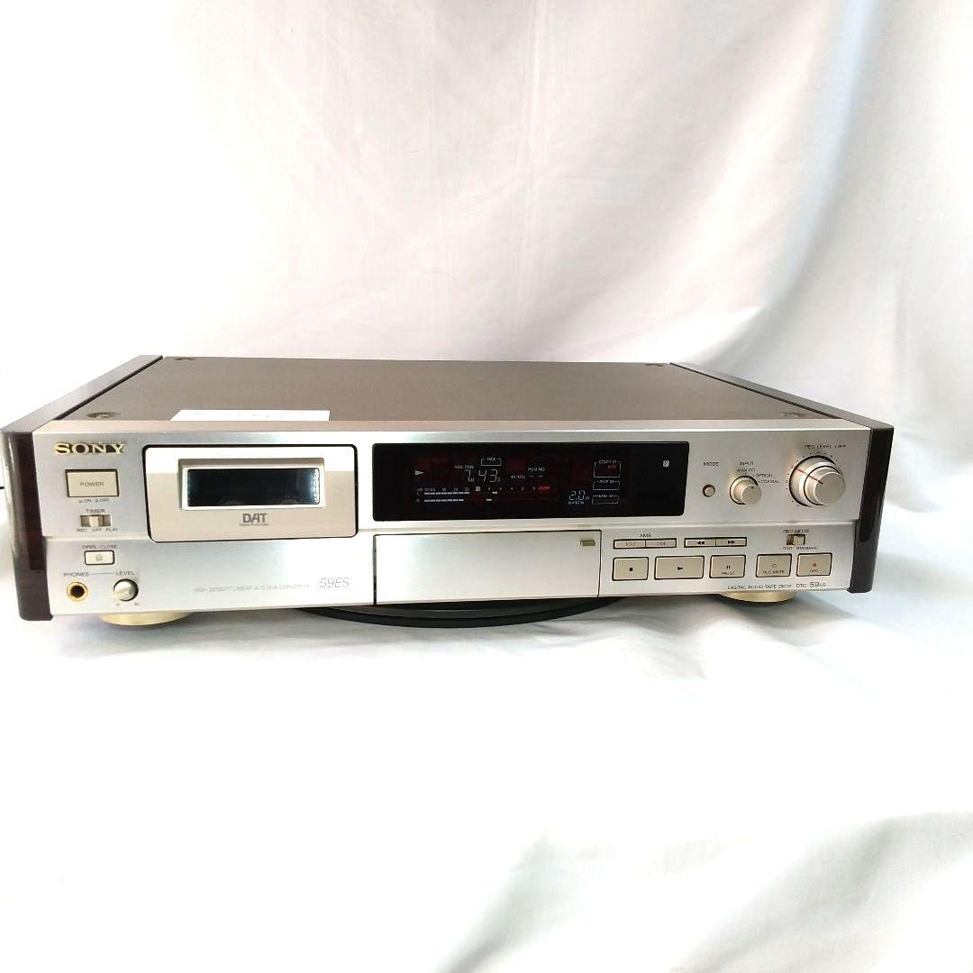 DATデッキ sony DTC―59ESゴ―ルド リモコン付き