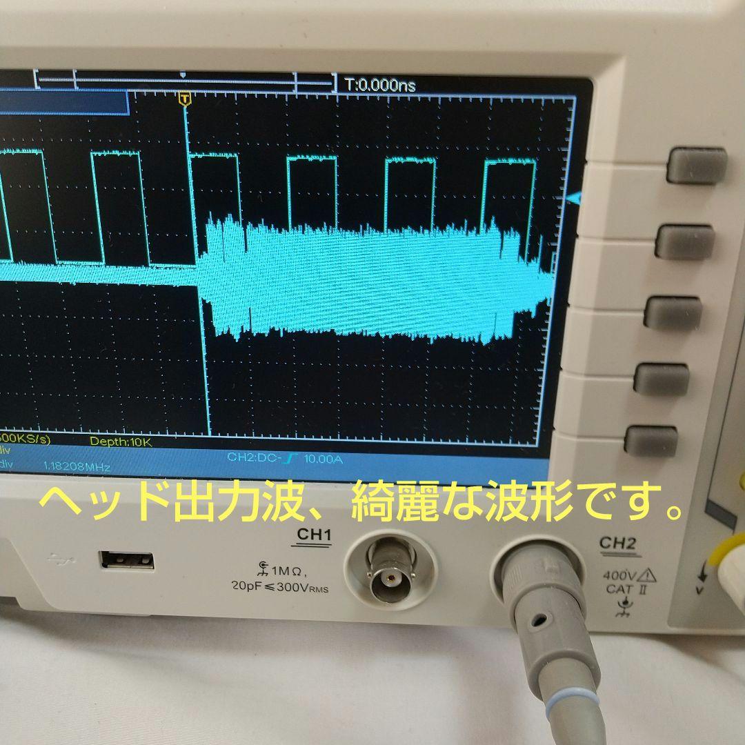 DATデッキ sony DTC―59ESゴ―ルド リモコン付き