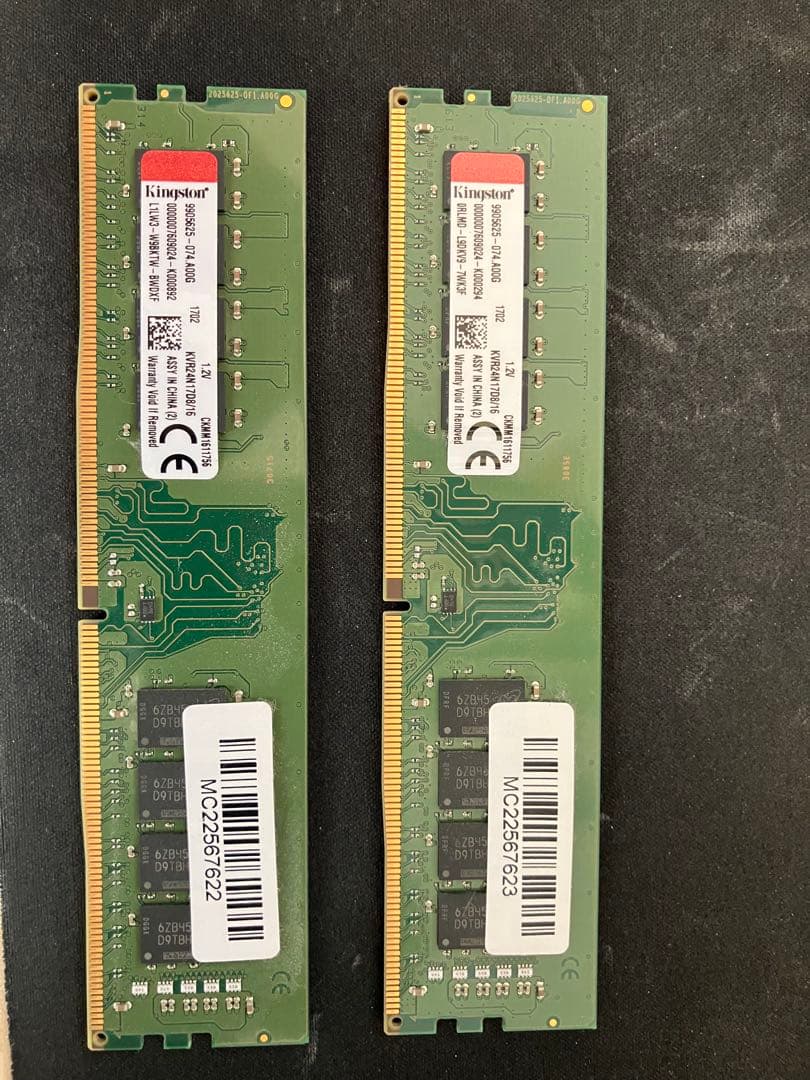 動作確認済み　Kingston DDR4 16x2枚　メモリ