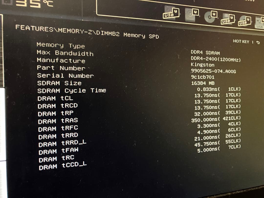 動作確認済み　Kingston DDR4 16x2枚　メモリ