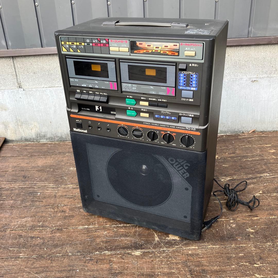 B-1 ナショナル 8トラック ダブルカセット カラオケ機 RQ-K8 レトロ