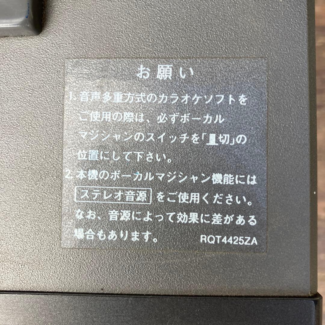 B-1 ナショナル 8トラック ダブルカセット カラオケ機 RQ-K8 レトロ