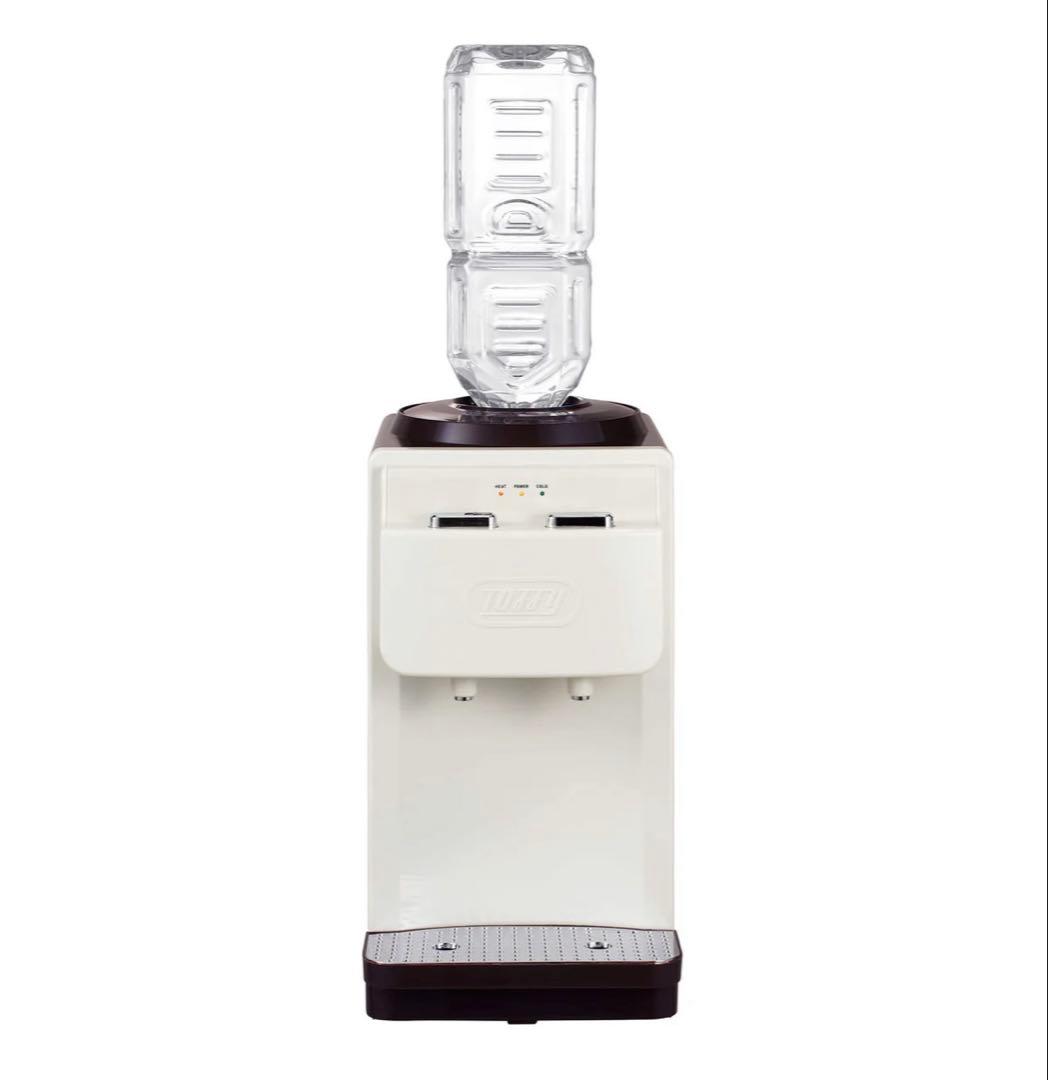 ＊未使用＊Toffy ウォーターサーバー　卓上型温冷両用