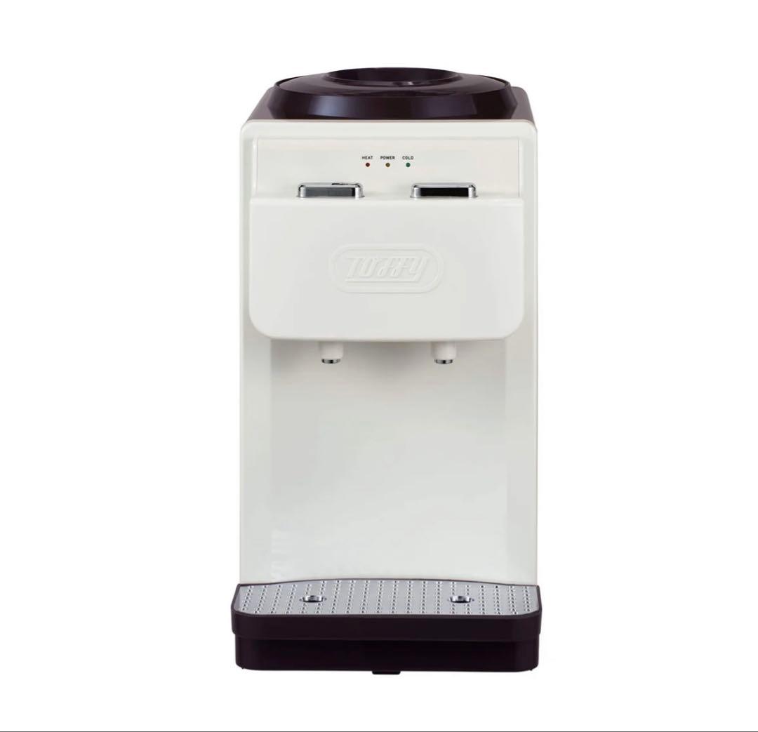 ＊未使用＊Toffy ウォーターサーバー　卓上型温冷両用