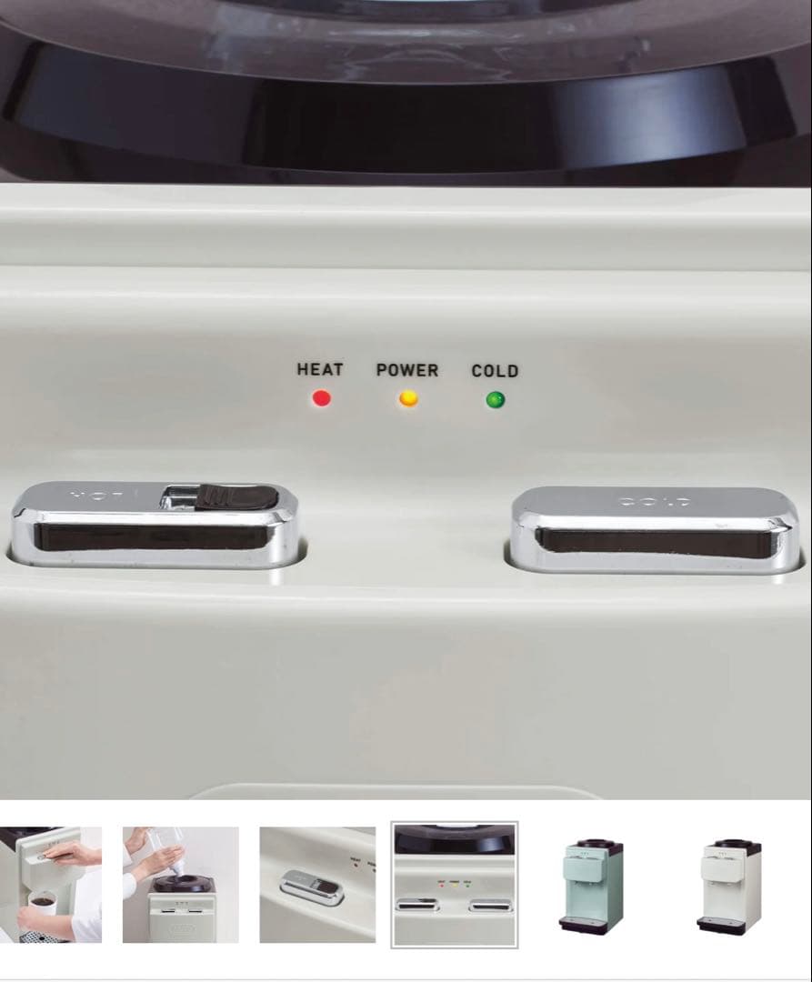 ＊未使用＊Toffy ウォーターサーバー　卓上型温冷両用