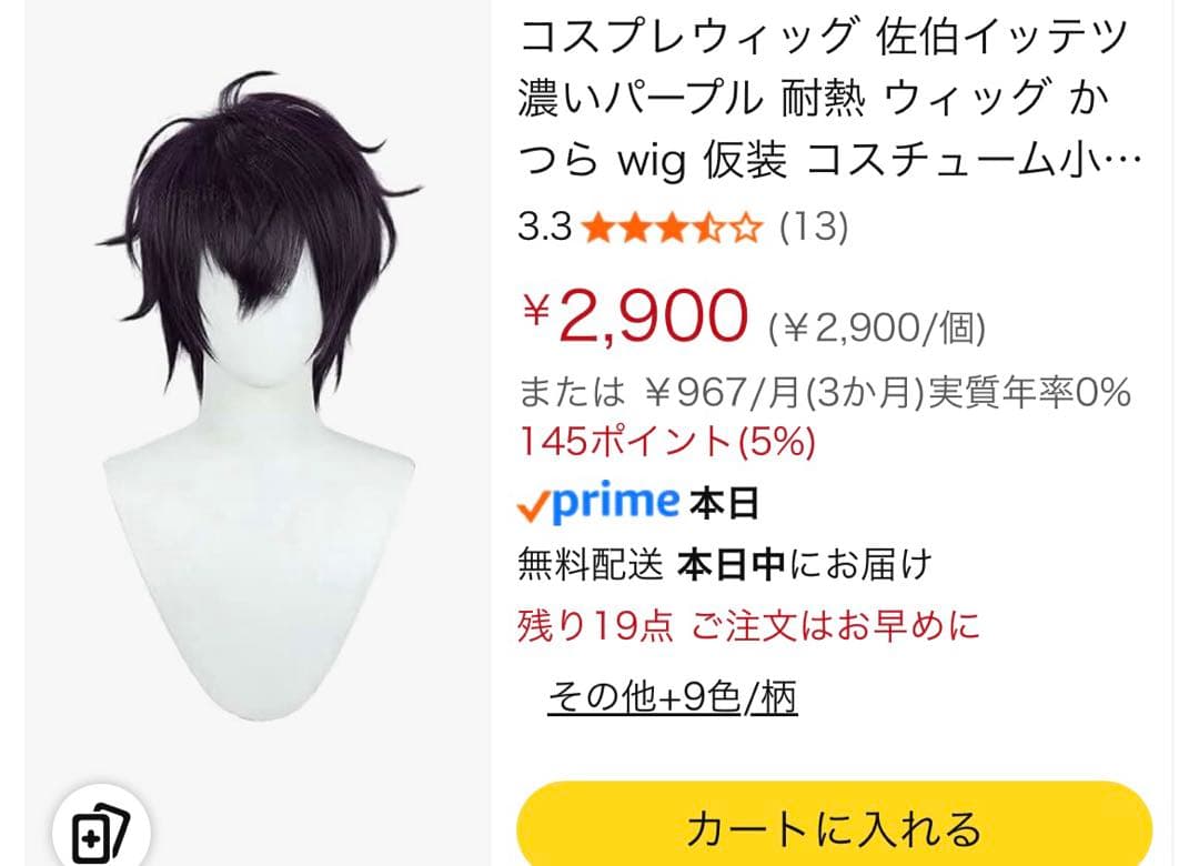 あおいうさぎページ