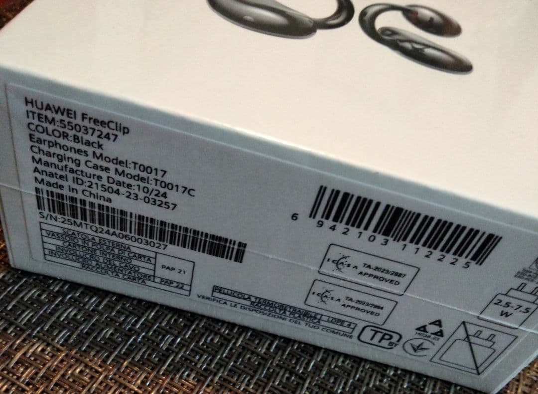 【新品未使用】HUAWEI FreeClip