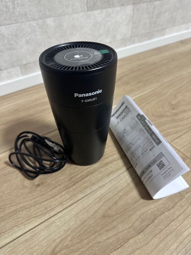 【美品保証有】パナソニック ナノイー発生機 F-GMU01-K ブラック