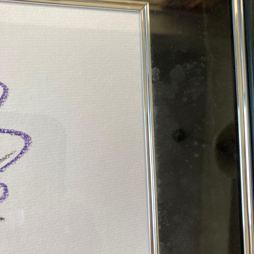 天野喜孝さんサイン入り チョコボ画