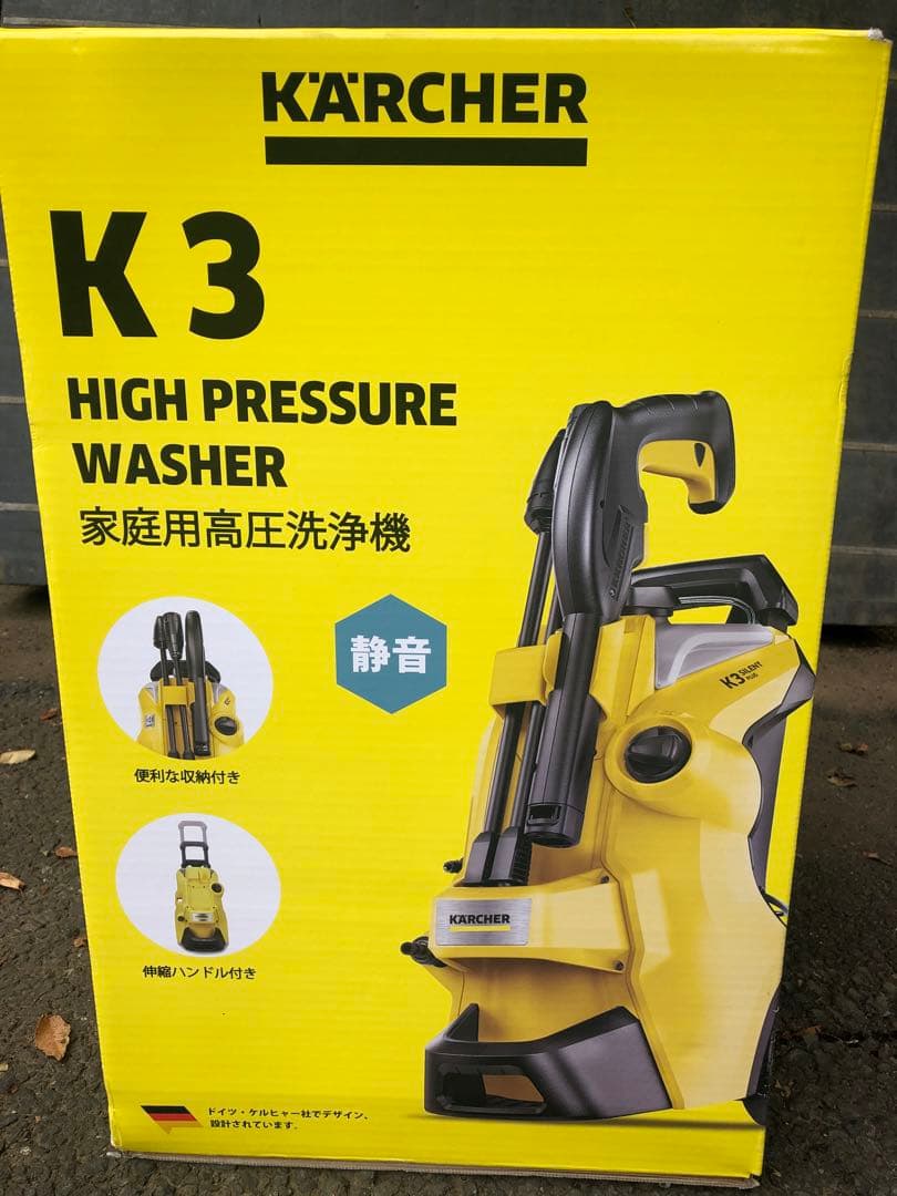 ふつちよ　Kärcher K3 高圧洗浄機 60hz西日本用