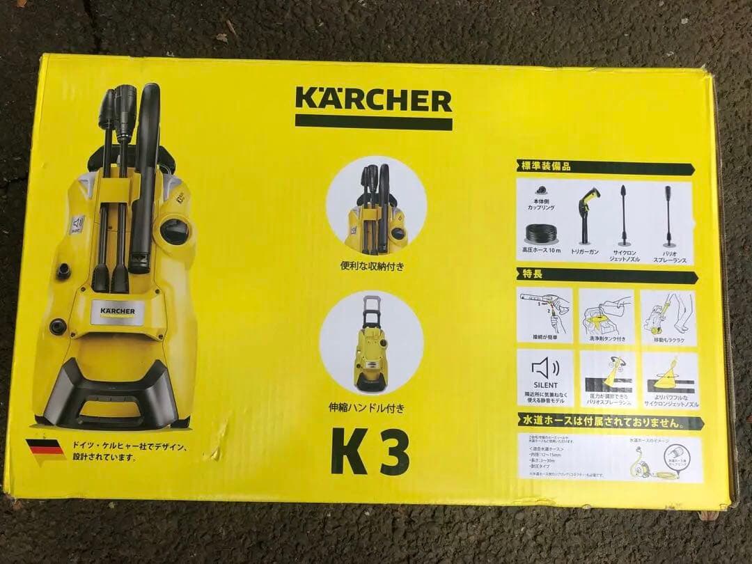 ふつちよ　Kärcher K3 高圧洗浄機 60hz西日本用