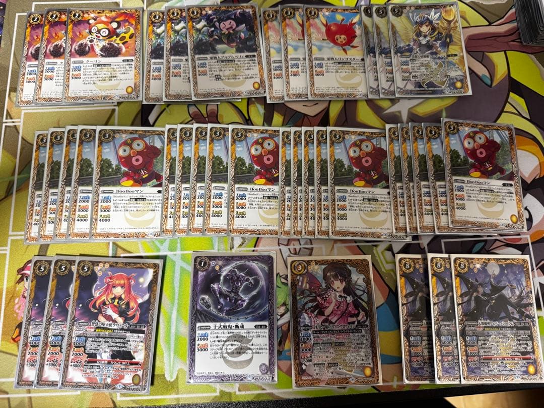 boobooマン　増殖リアスデッキ