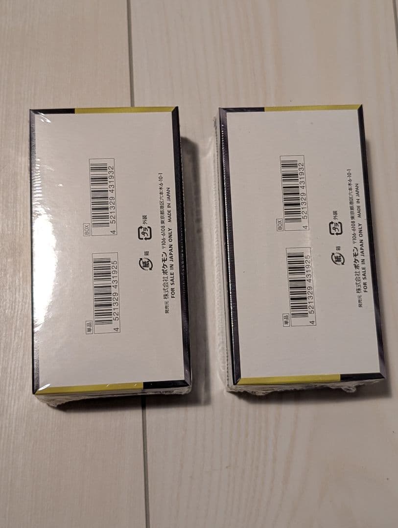 再*可様 ポケモンカードゲーム ★MEGAドリームEX シュリンク付きBOX2個