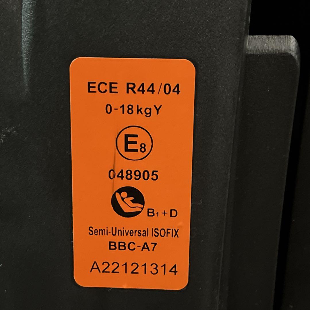 ✨極美品✨ マムズキャリー チャイルドシート ターンレジェ FIX グレー